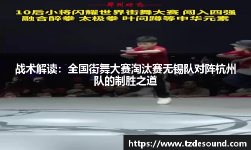 3003新葡的京集团官网