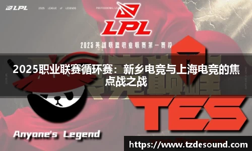 3003新葡的京集团