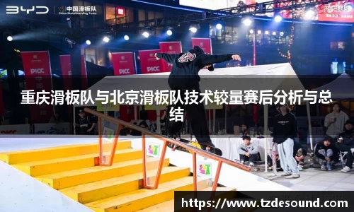 3003新葡的京集团官网