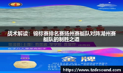 3003新葡的京集团