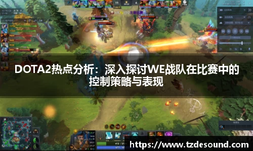 3003新葡的京集团