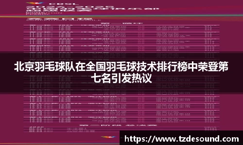 3003新葡的京集团网址