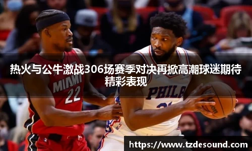 3003新葡的京集团官网