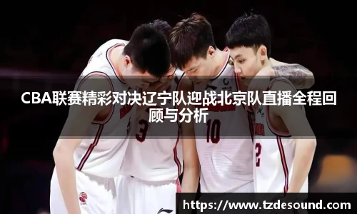 3003新葡的京集团官网