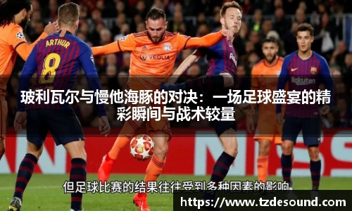 3003新葡的京集团网址