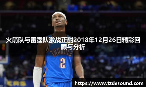 3003新葡的京集团官网