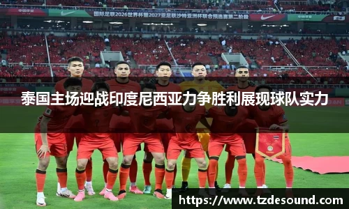 3003新葡的京集团网址