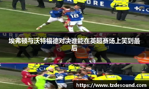 3003新葡的京集团官网