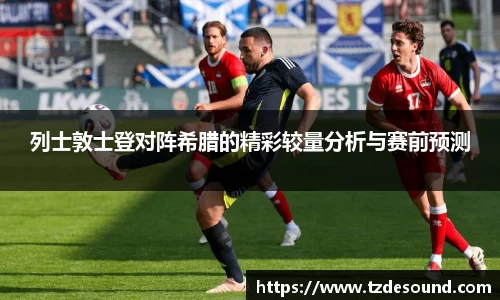 3003新葡的京集团