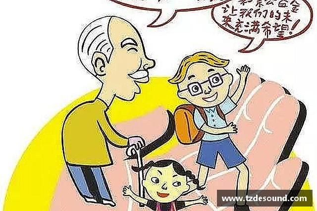 知道新葡的京集团